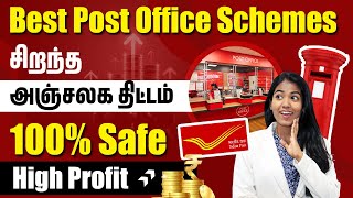 Top 5 Post Office Schemes in Tamil  Post Office Schemes in 2024  Yuvarani [upl. by Taub]