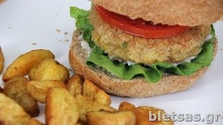 VEGAN BURGER [upl. by Ained683]