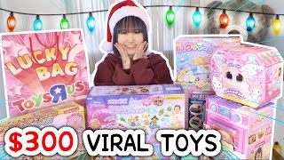 300 TOYS R US HAUL Testing Viral Toys in Japan Lucky Bag Sanrio Pouch Squishy and more [upl. by Yelak930]