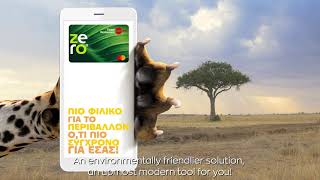 Ticket Restaurant® ZERO a new 100 digital solution that supports the environment [upl. by Abeh]