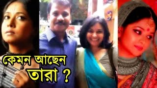 আসিফ নজরুল শীলা আহমেদ এর সংসার কাহিনী । Shila Ahmed and Asif Nazrul 2017 [upl. by Oicnecserc]