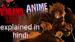 Vinland saga hindi explanation  season 1  story summary  story explanation  vinland saga intro [upl. by Port]