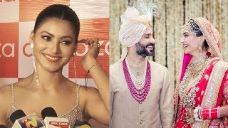 Urvashi Rautela Reaction On Sonam Kapoor Anand Ahuja Wedding [upl. by Gnof]