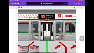 R151 NSL platform doors to platform gate ￼ [upl. by Turino]