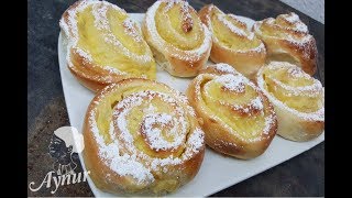 Kennst du die leckeren Puddingschnecken aus der Bäckerei diese schmecken genauso lecker [upl. by Zobias]