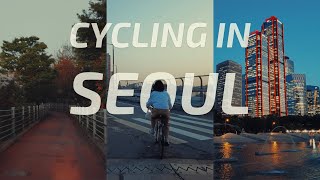 🇰🇷 Seoul  Mapo Bridge amp Yeouido Hangang Park  4K Biking Tour 2024 [upl. by Asp]