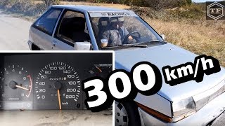 300kmh ide auto star 30 GODINA [upl. by Alodi611]