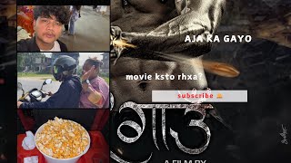 KASTO RAHEXA TA MOVIE🍿 ANI KA KA PUGIYO [upl. by Asenad]