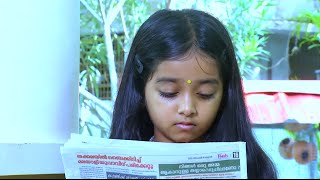 Malooty  Episode 27  06 January 2016  Mazhavil Manorama [upl. by Sadira117]