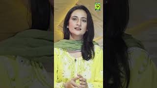 Importance amp Benefits of Sunblock  Sunblock Use Kerny ka Tarika Or Fayde  Dr Uzma  MasalaTV [upl. by Lambert]