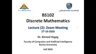 Discrete Mathematics  Online Lecture 27102020  الرياضيات المتقطعة  محاضرة أونلاين [upl. by Rodolfo]