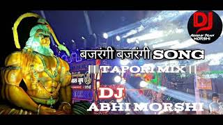 बजरंगी बजरंगी Banjo Song  Tapori mix  Dj Abhi morshi [upl. by Herrod]