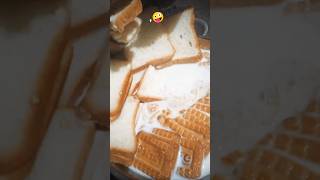 Milk biscuit etting trending food youtubeshorts viralvideo bred 😜🤪 [upl. by Fadden580]