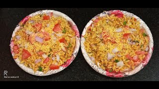 Girmit Recipe  Uttar Karnataka Special [upl. by Eeryk]