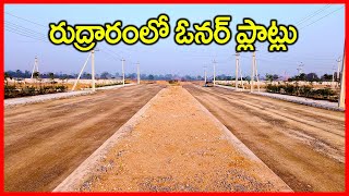 Owner Plots in Rudraram Beside 100 Feet Road 9177892281 Hyderabad Mumbai Highway HMDA Plots Rudraram [upl. by Esalb]