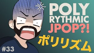 This JPOP song is called quotpolyrhythmquot [upl. by Darees]