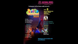 Kids Carnival 2024GRADE III  21NOV24  NATIONAL MODEL SENIOR SEC SCHOOL  PEELAMEDU COIMBATORE [upl. by Zela]