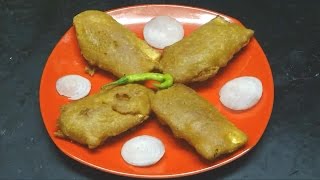 Raw Banana Bajji Plaintain Bajji Aratikaya Bajji in Tel with Eng Subఅరటికాయ బజ్జీలు [upl. by Aroled]