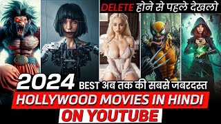 Top 10 New Hollywood Sci Fi Movies On YouTube In Hindi Dubbed  2024 New Hollywood Movies In Hindi [upl. by Fullerton37]