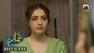 Khumar Episode 48  𝐁𝐞𝐬𝐭 𝐒𝐜𝐞𝐧𝐞 𝟎𝟏  Feroze Khan  Neelam Muneer  Agha Mustafa  Har Pal Geo [upl. by Eilitan432]