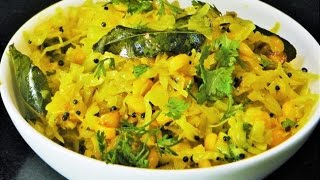 Kobichi Bhaji Cabbage Masala by madhurasrecipe [upl. by Hasile]