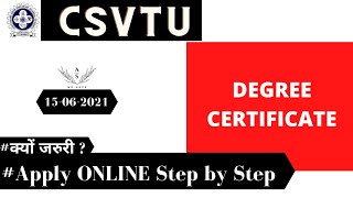 ✅Online Degree कैसे Apply करे  CSVTU [upl. by Seniag991]