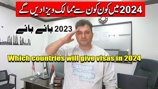 byebye 2023  Which countries will give visas in 2024 [upl. by Enier841]