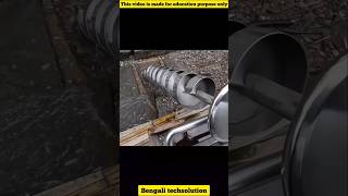 Archimedes screw worlds first pump amazing amazingfacts knowledge science farming facts fact [upl. by Yeslek]