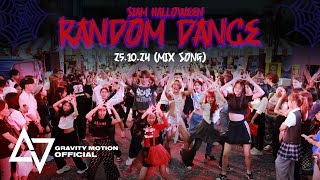 251024 Siam Halloween  Random Dance  Siamsquare  แงะฝาโลง Mix Song [upl. by Ide371]