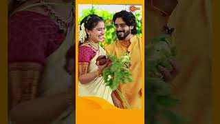 Ruchichonam  Onam Specials 2024  Surya TV [upl. by Novaj]