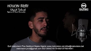 Houcin Bribi Ldyid Taburt Live reprise de Massi Bennadji [upl. by Lenehc]