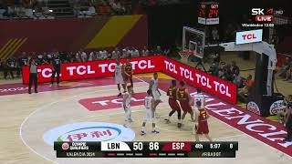 Darío Brizuela  12 PTS 4 AST  Spain vs Lebanon  Olympic Qualifying Tournament Highlights [upl. by Kaela]