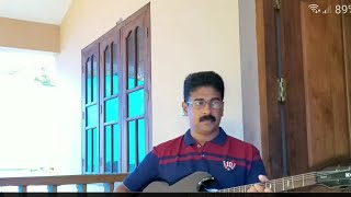 Aareyum bhava gayakanakkum Guitar cover movie Naghakshathangal [upl. by Antonie894]