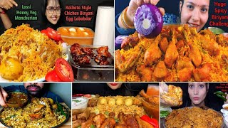 Asmr Eating Spicy Chicken Biriyani Egg Curry Challenge  Lots Of Biriyani Mukbang  Food Videos [upl. by Iur769]