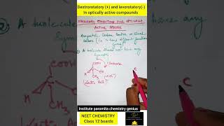 dextrorotatory and levorotatory in optically active compounds shorts organicchemistry neet [upl. by Rains]