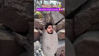 Patthar 🤣 comedy funny memes 100daysofmylife hindudeity trending shorts shortsfeed [upl. by Ecaidnac]