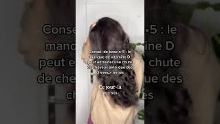 Conseils de base n°5 Le manque de vitamine D entraine la chute de cheveux et des cheveux ternes [upl. by Cesya]