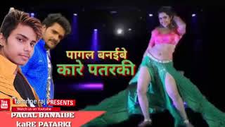 Aaja Aaja O handsome Raja super hit song Khesari Lal video [upl. by Sedrul]