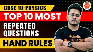 10 Most Repeated Questions From Hand Rules  Important Hand Rule MCQ with Answers [upl. by Steep]