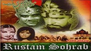 रूस्तम सोहराब  Rustom Sohrab  Prithviraj Kapoor Suraiya [upl. by Orgell57]