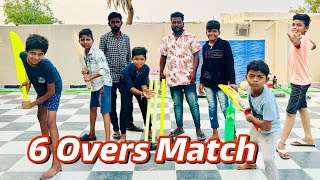 6 Overs match  Kannayya cricket videos  Trends Adda Vlogs [upl. by Leontina]