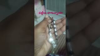 Pattilugunturshopping pls like share and subscribe [upl. by Vander]