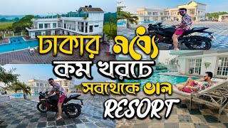 Shitalakha waterfront resort  Budget friendly resort locationroomswimmingfood cost details [upl. by Adnuahs]