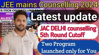 JAC delhi counselling 2024 latest update  JAC Delhi Counselling cutoff  Registration date 9sa [upl. by Rahr]