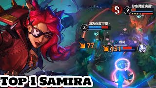 Wild Rift Samira  Top 1 Samira Soul Fighter Skin Gameplay Rank Challenger [upl. by Jacobba]