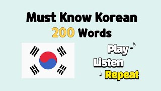 200 most basic Korean words for beginners Learn Korean in 20 minutes [upl. by Rosalyn]