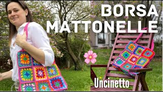 BORSA MATTONELLE della nonna 🌸👵🏻 uncinetto “GRANNY BAG” [upl. by Juxon]