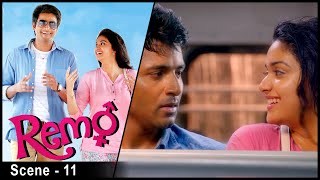 New Kannada Movie  Remo [upl. by Zolnay]