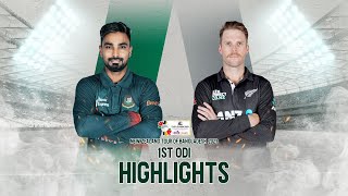 Bangladesh vs New Zealand Highlights  1st ODI  New Zealand tour of Bangladesh 2023 [upl. by Perce640]