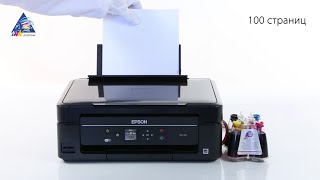 Обзор МФУ Epson Expression Home XP312 [upl. by Eilloh876]